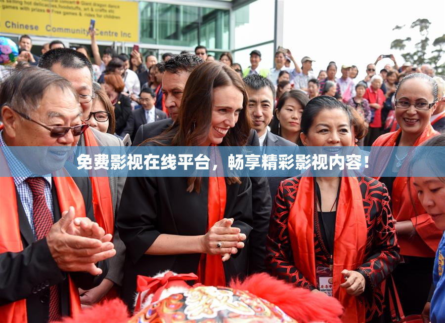 免费影视在线平台，畅享精彩影视内容！