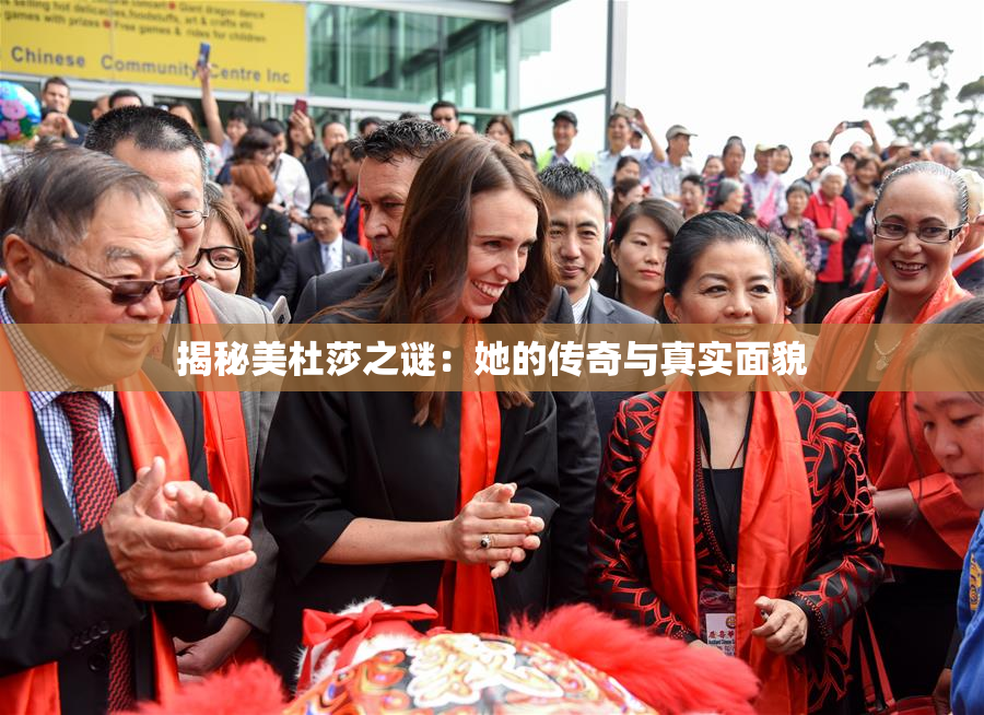 揭秘美杜莎之谜：她的传奇与真实面貌