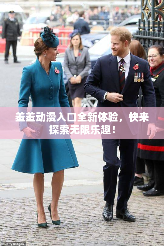 羞羞动漫入口全新体验，快来探索无限乐趣！