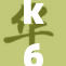 k66k在线 - 捕捉最新动态的网络平台体验