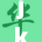 jk美女的魅力与时尚，魅惑全场的她们！