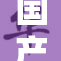 国产影视作品将开启免费观看新模式
