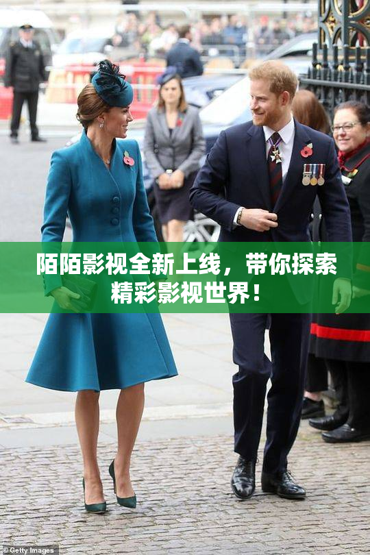 陌陌影视全新上线，带你探索精彩影视世界！