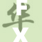 FXX引领潮流，重塑娱乐行业新格局！